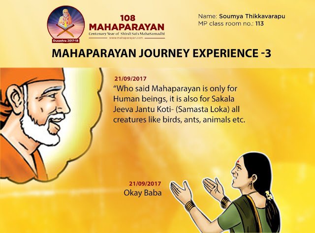 http://www.mybloggertricks.com/2012/07/Submit-posts-to-article-directories.html MahaParayan Experiences With Shirdi Sai Baba | Miracles of MahaParayan | Blessings of Shri Sai Satcharitra | experiences.mahaparayan.com