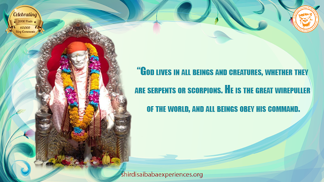 http://www.mybloggertricks.com/2012/07/Submit-posts-to-article-directories.html MahaParayan Experiences With Shirdi Sai Baba | Miracles of MahaParayan | Blessings of Shri Sai Satcharitra | experiences.mahaparayan.com