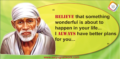 http://www.mybloggertricks.com/2012/07/Submit-posts-to-article-directories.html MahaParayan Experiences With Shirdi Sai Baba | Miracles of MahaParayan | Blessings of Shri Sai Satcharitra | experiences.mahaparayan.com