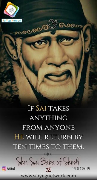 http://www.mybloggertricks.com/2012/07/Submit-posts-to-article-directories.html MahaParayan Experiences With Shirdi Sai Baba | Miracles of MahaParayan | Blessings of Shri Sai Satcharitra | experiences.mahaparayan.com