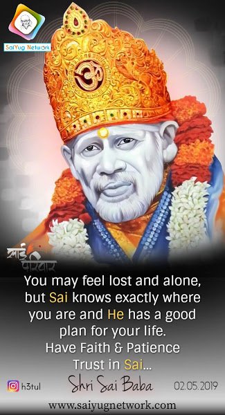 http://www.mybloggertricks.com/2012/07/Submit-posts-to-article-directories.html MahaParayan Experiences With Shirdi Sai Baba | Miracles of MahaParayan | Blessings of Shri Sai Satcharitra | experiences.mahaparayan.com