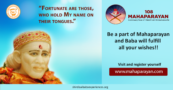 http://www.mybloggertricks.com/2012/07/Submit-posts-to-article-directories.html MahaParayan Experiences With Shirdi Sai Baba | Miracles of MahaParayan | Blessings of Shri Sai Satcharitra | experiences.mahaparayan.com