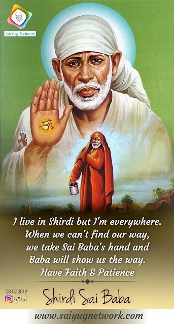 http://www.mybloggertricks.com/2012/07/Submit-posts-to-article-directories.html MahaParayan Experiences With Shirdi Sai Baba | Miracles of MahaParayan | Blessings of Shri Sai Satcharitra | experiences.mahaparayan.com