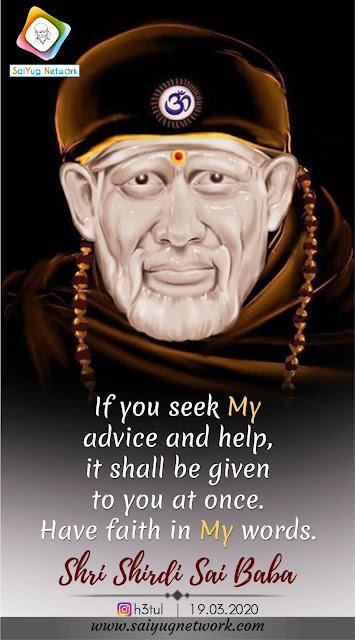 http://www.mybloggertricks.com/2012/07/Submit-posts-to-article-directories.html MahaParayan Experiences With Shirdi Sai Baba | Miracles of MahaParayan | Blessings of Shri Sai Satcharitra | experiences.mahaparayan.com