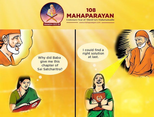 http://www.mybloggertricks.com/2012/07/Submit-posts-to-article-directories.html MahaParayan Experiences With Shirdi Sai Baba | Miracles of MahaParayan | Blessings of Shri Sai Satcharitra | experiences.mahaparayan.com