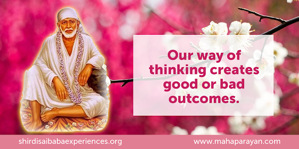 http://www.mybloggertricks.com/2012/07/Submit-posts-to-article-directories.html MahaParayan Experiences With Shirdi Sai Baba | Miracles of MahaParayan | Blessings of Shri Sai Satcharitra | experiences.mahaparayan.com