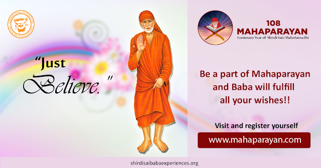 http://www.mybloggertricks.com/2012/07/Submit-posts-to-article-directories.html MahaParayan Experiences With Shirdi Sai Baba | Miracles of MahaParayan | Blessings of Shri Sai Satcharitra | experiences.mahaparayan.com