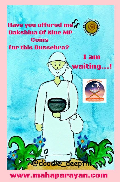 https://blog.mahaparayan.com/2021/09/babas-guidance-for-dakshina-of-nine.html