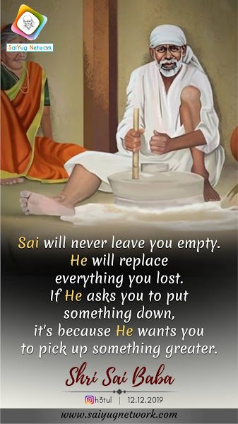 http://www.mybloggertricks.com/2012/07/Submit-posts-to-article-directories.html MahaParayan Experiences With Shirdi Sai Baba | Miracles of MahaParayan | Blessings of Shri Sai Satcharitra | experiences.mahaparayan.com