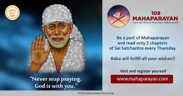 http://www.mybloggertricks.com/2012/07/Submit-posts-to-article-directories.html MahaParayan Experiences With Shirdi Sai Baba | Miracles of MahaParayan | Blessings of Shri Sai Satcharitra | experiences.mahaparayan.com