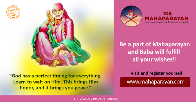 http://www.mybloggertricks.com/2012/07/Submit-posts-to-article-directories.html MahaParayan Experiences With Shirdi Sai Baba | Miracles of MahaParayan | Blessings of Shri Sai Satcharitra | experiences.mahaparayan.com