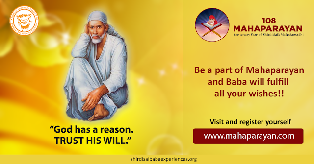 http://www.mybloggertricks.com/2012/07/Submit-posts-to-article-directories.html MahaParayan Experiences With Shirdi Sai Baba | Miracles of MahaParayan | Blessings of Shri Sai Satcharitra | experiences.mahaparayan.com