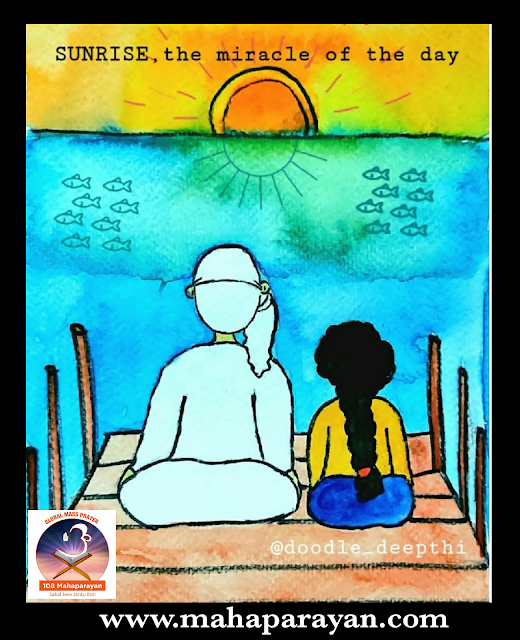 http://www.mybloggertricks.com/2012/07/Submit-posts-to-article-directories.html MahaParayan Experiences With Shirdi Sai Baba | Miracles of MahaParayan | Blessings of Shri Sai Satcharitra | experiences.mahaparayan.com