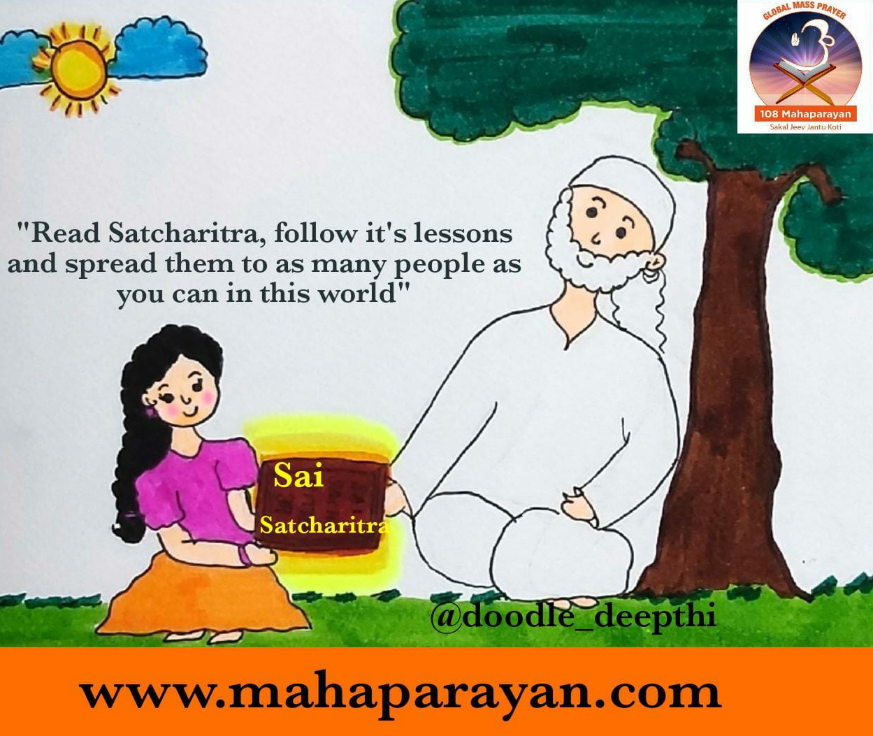 Global MahaParayan Miracles - Post 1495 - Global MahaParayan Experiences