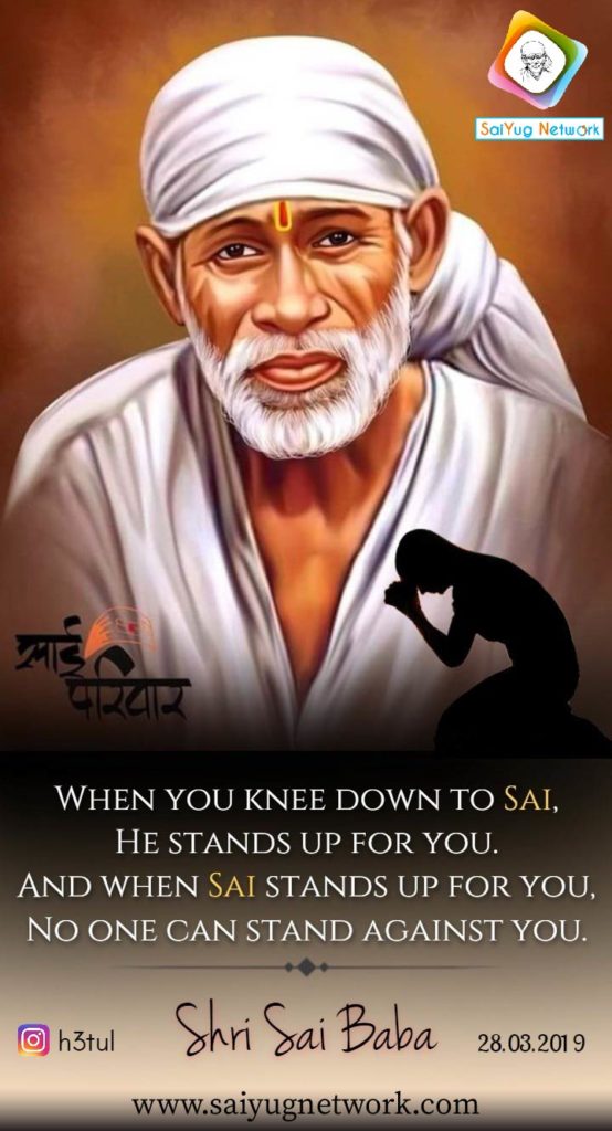Sai Will Never Forget His Children