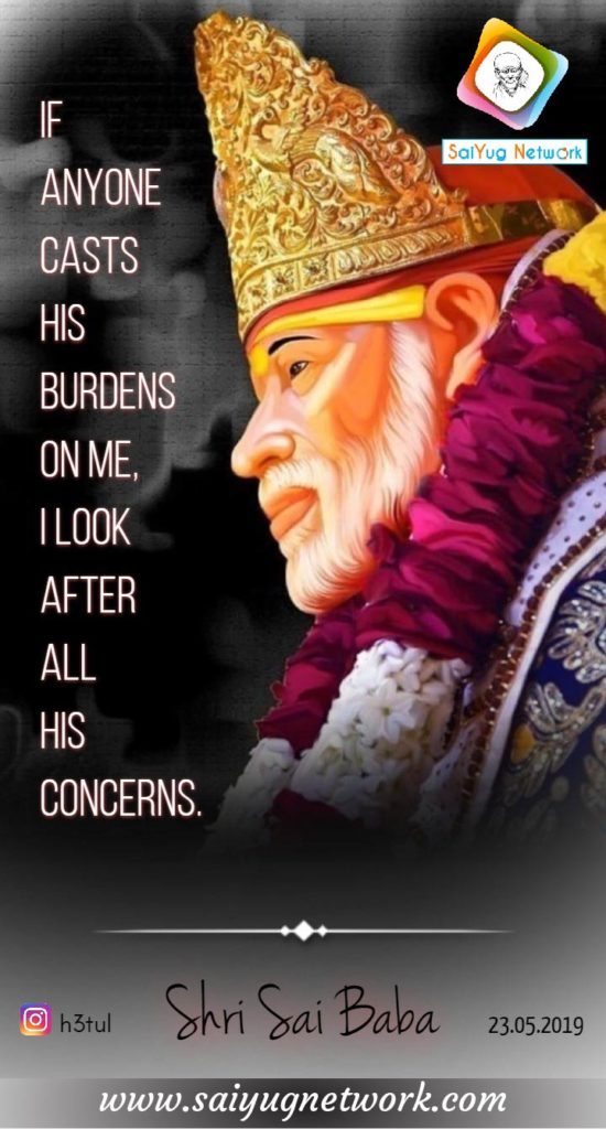Sai Baba’s Blessings At Each And Every Juncture Of Our Lives