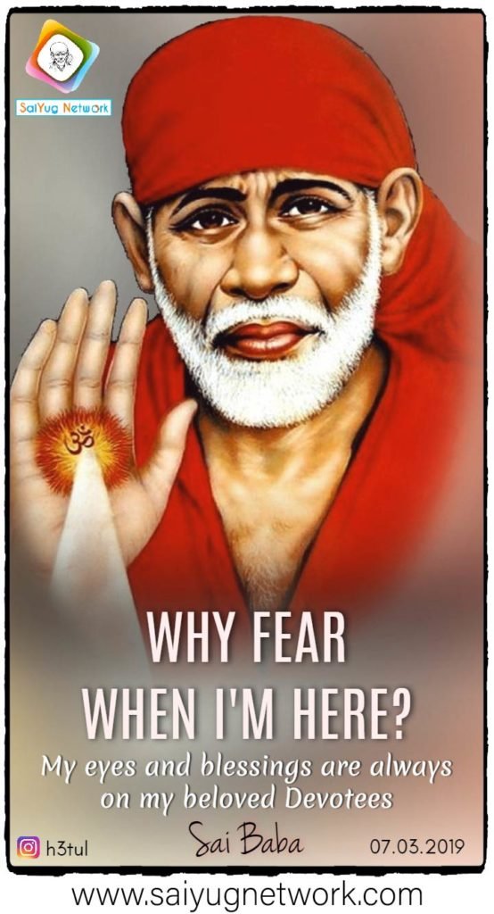 Sai Baba Is Everything To Us