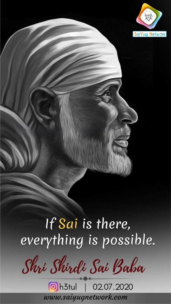 Self Experience Of Sai Baba’s Leelas 