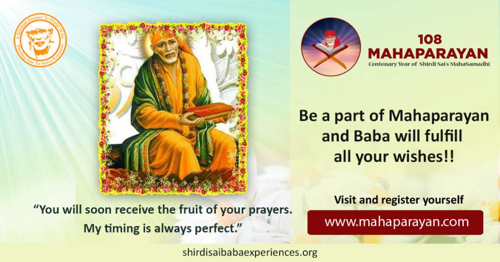 Sai Baba’s Miracle On Pournima Day (1.10.20)
