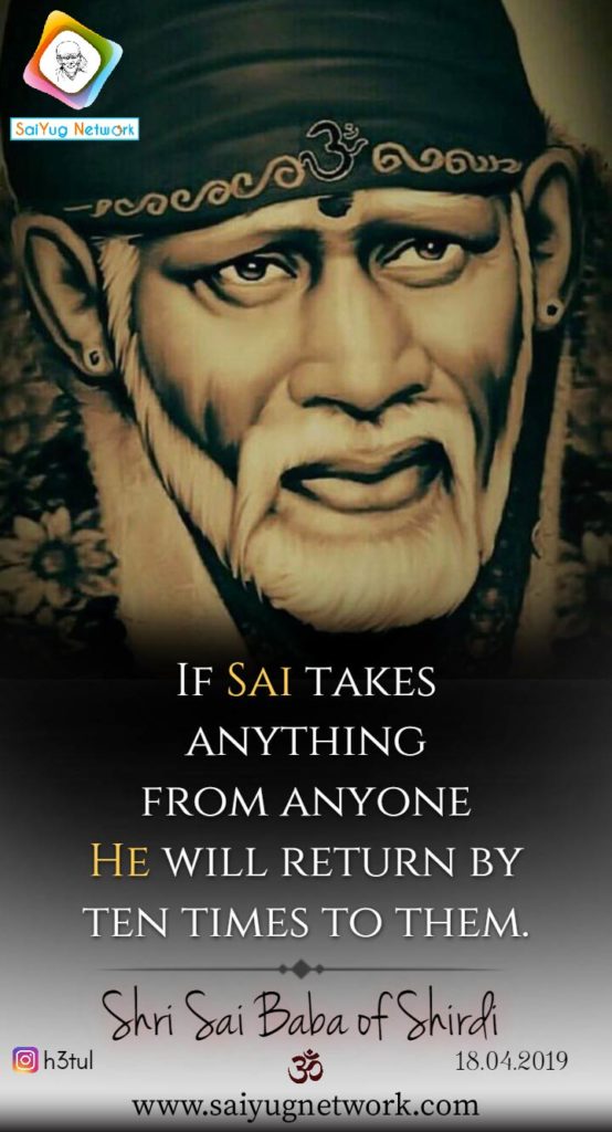 Blessings Of Sai Baba In Covid Times
