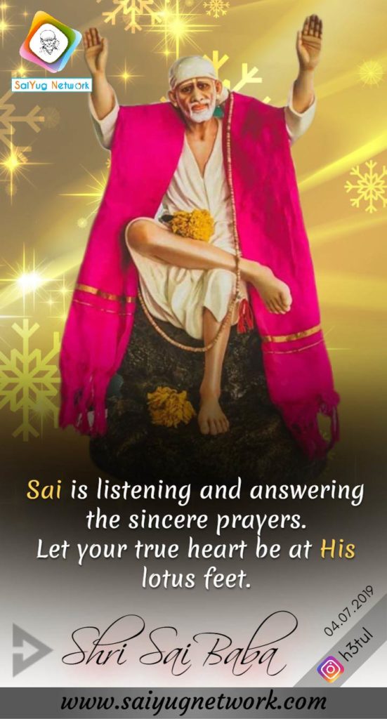 Sai Baba Saved Me From Fear Of Covid 19 
