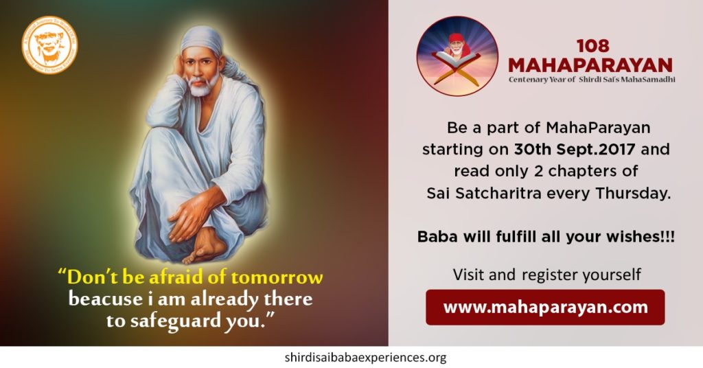 Pray To Sai Baba With Ultimate Devotion And He Will Save Us