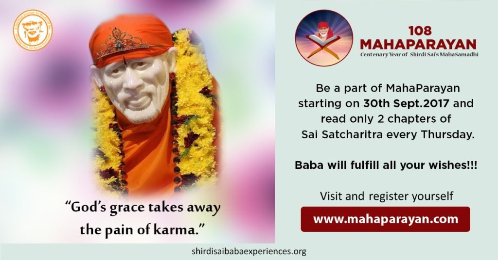 Sai Baba Will Never Fail To Protect You