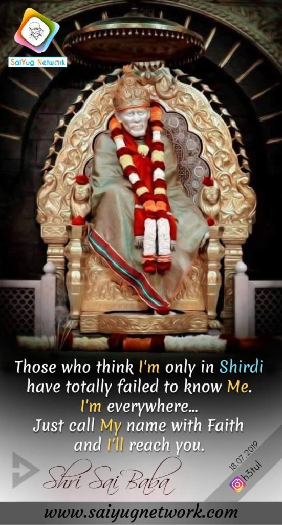 Sai Baba’s Experience