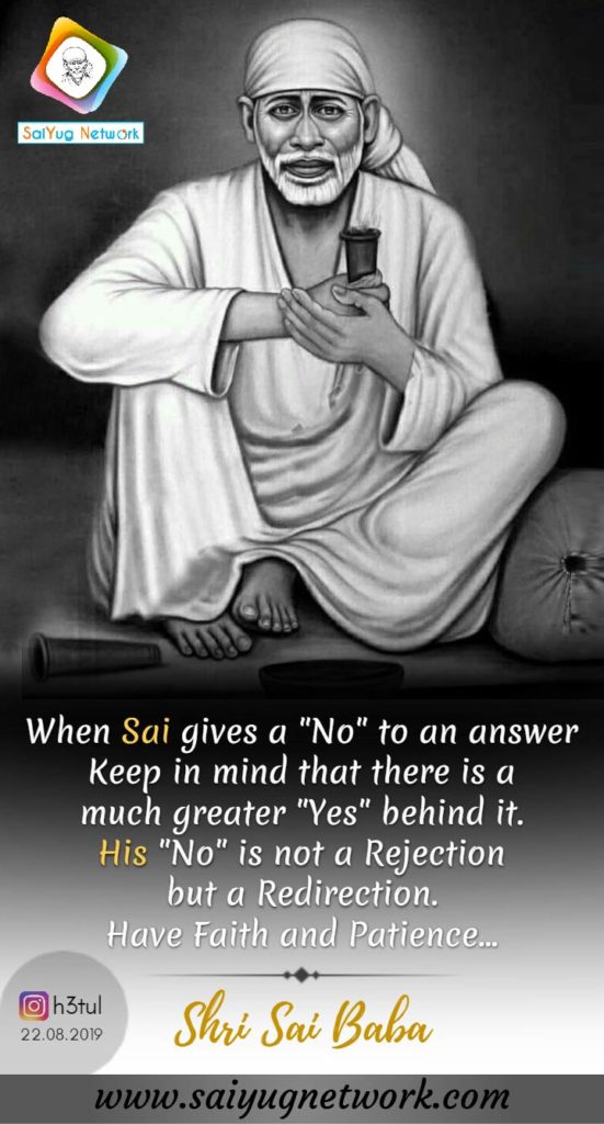 My Experiences With Sai Baba’s MahaParayan