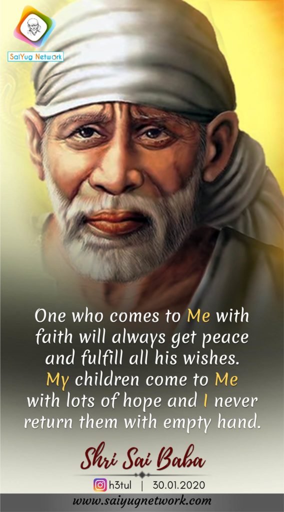 Sai Baba Saved My Little Daughters From A Snake