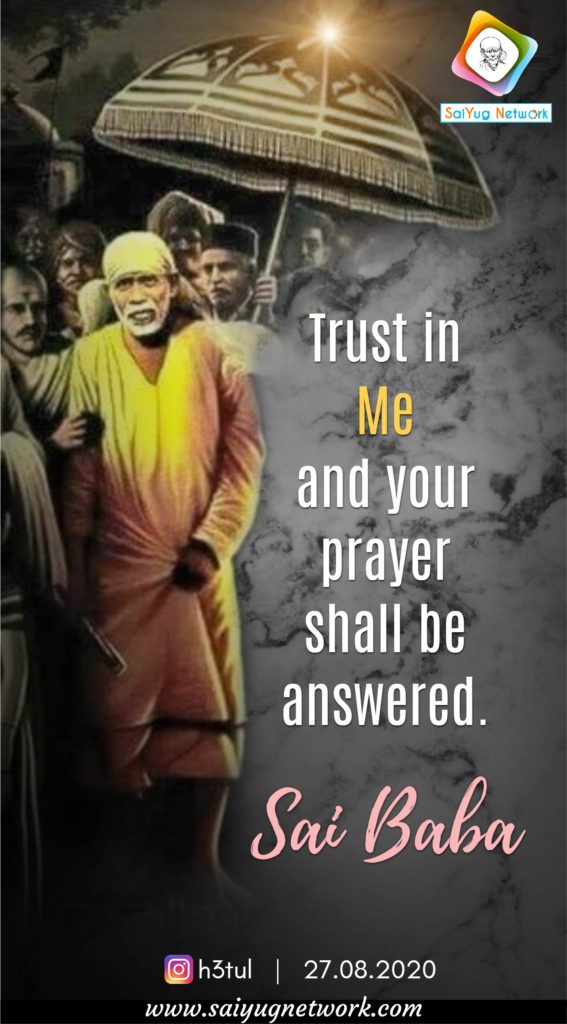 Sai Baba Took Care Of My Mother’s Cough
