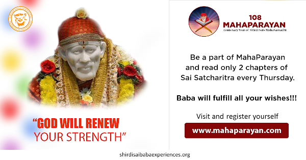 Mahaparayan Experience With Sai Baba

