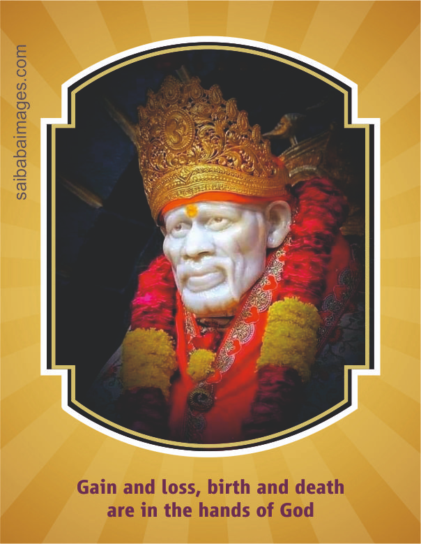 Sai Baba’s Messages And Gifts