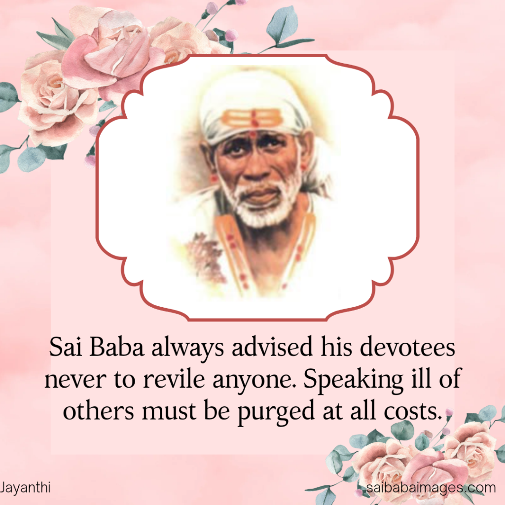 Sai Baba’s Gracious Blessings 