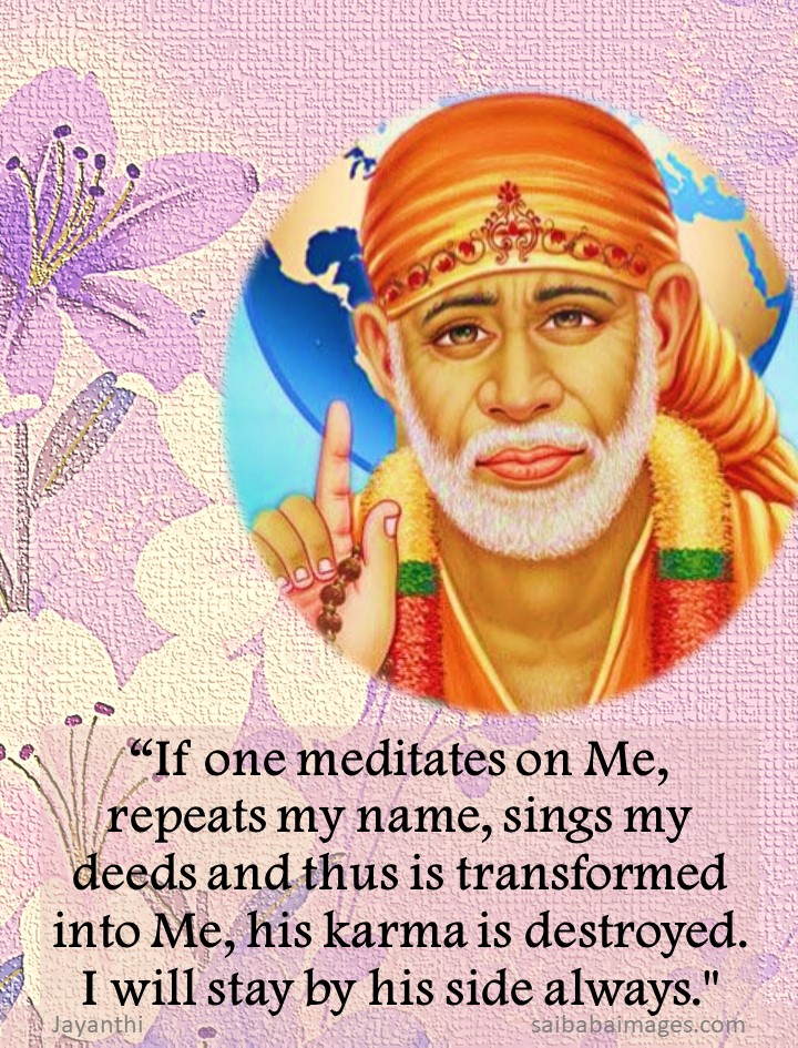 Miracles Of Sai Baba In My Life