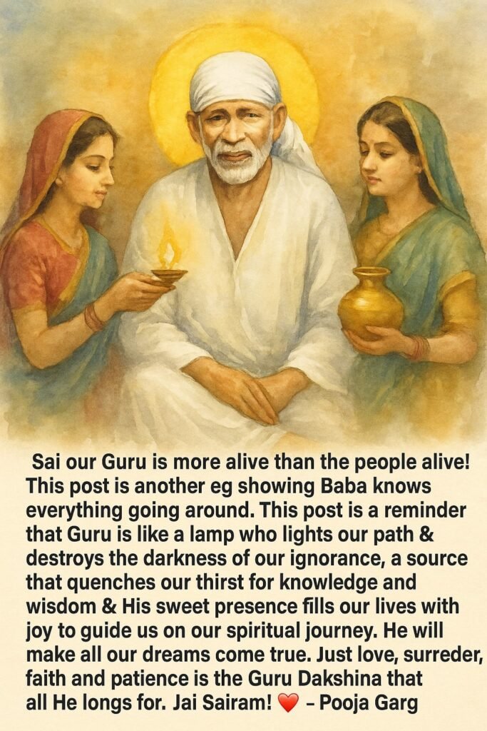 Guru Purnima Visit To Shirdi Miracle