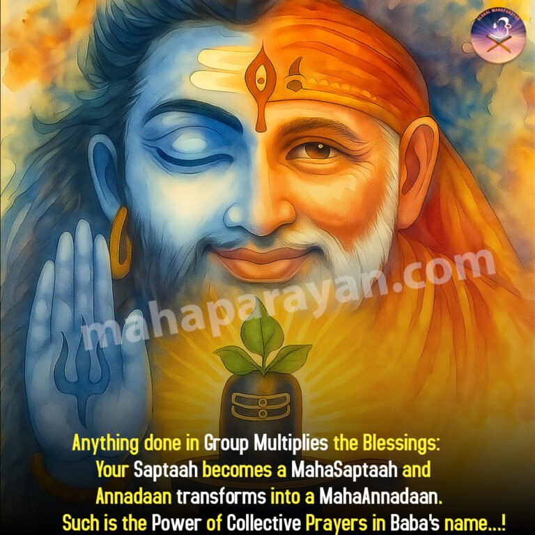 Shravan Maas Sai Satcharitra Parayan