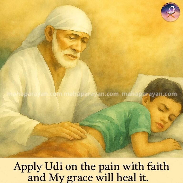 Sai Baba Miracle For Son’s Back Pain
