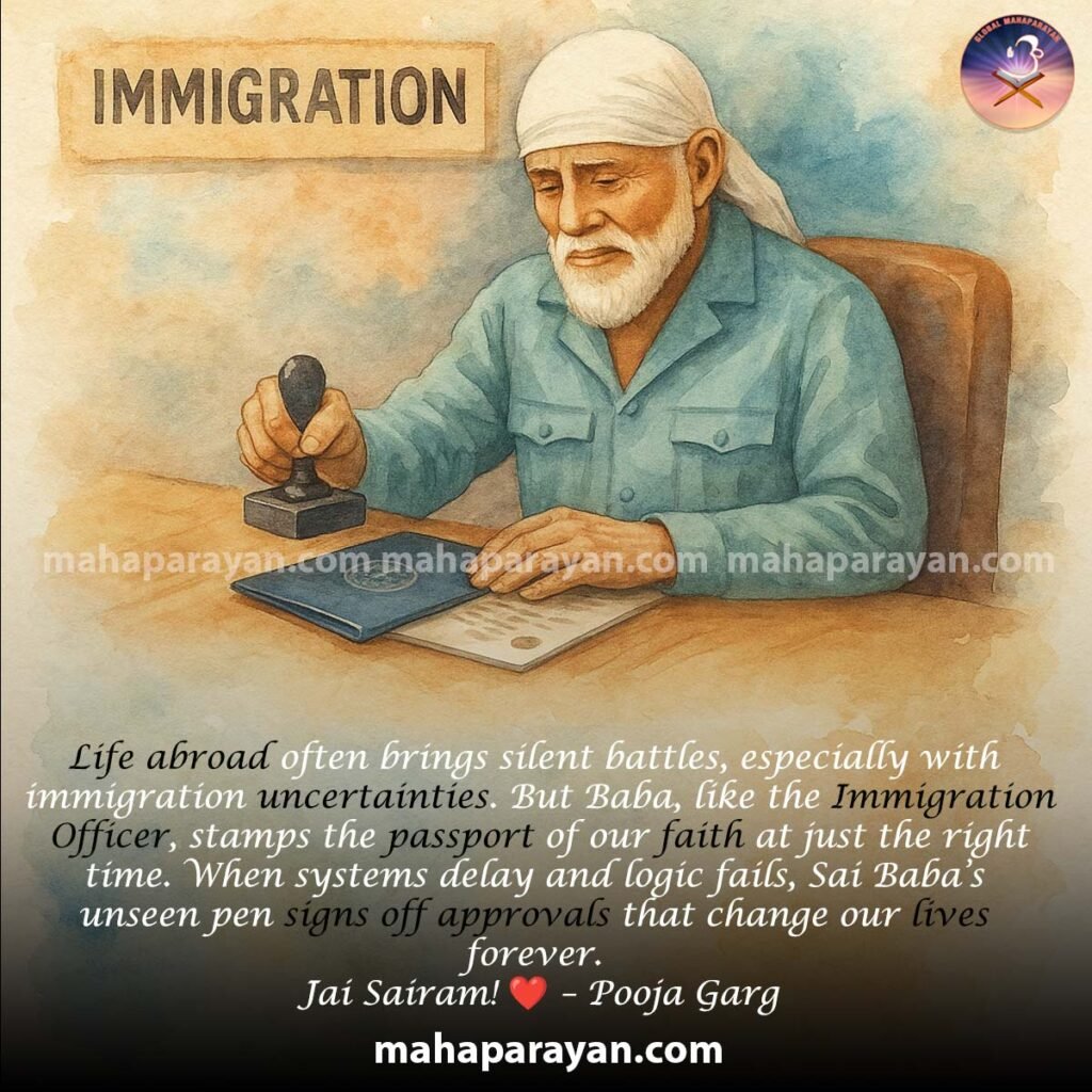 Sai Baba Miracle With PR Approval