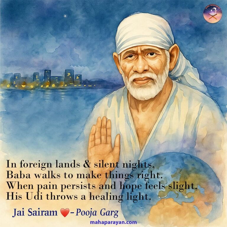 Sai’s Blessings Travel Around The Globe