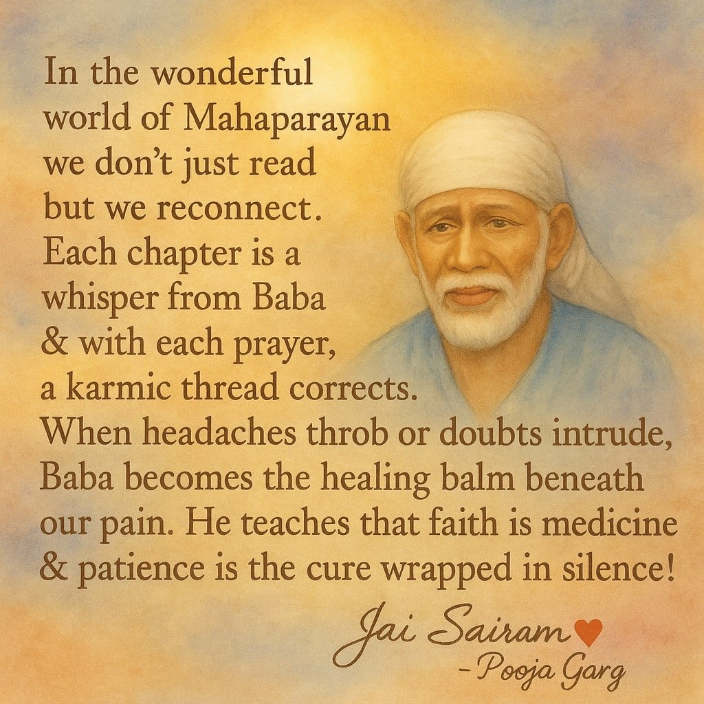 The Wonderful World Of Mahaparayan