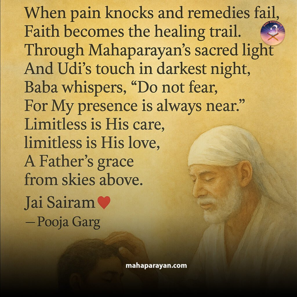 Limitless Power of Mahaparayan
