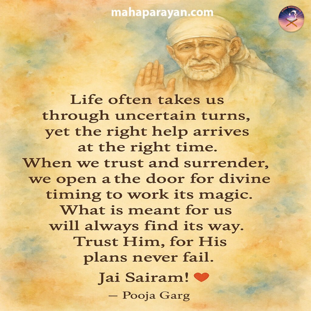 Sai Baba Arranged Free Accommodation And Job