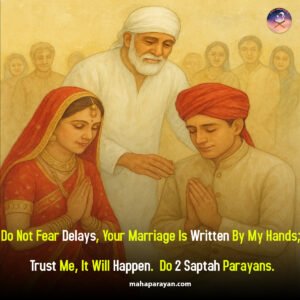 Sai Baba Blessings