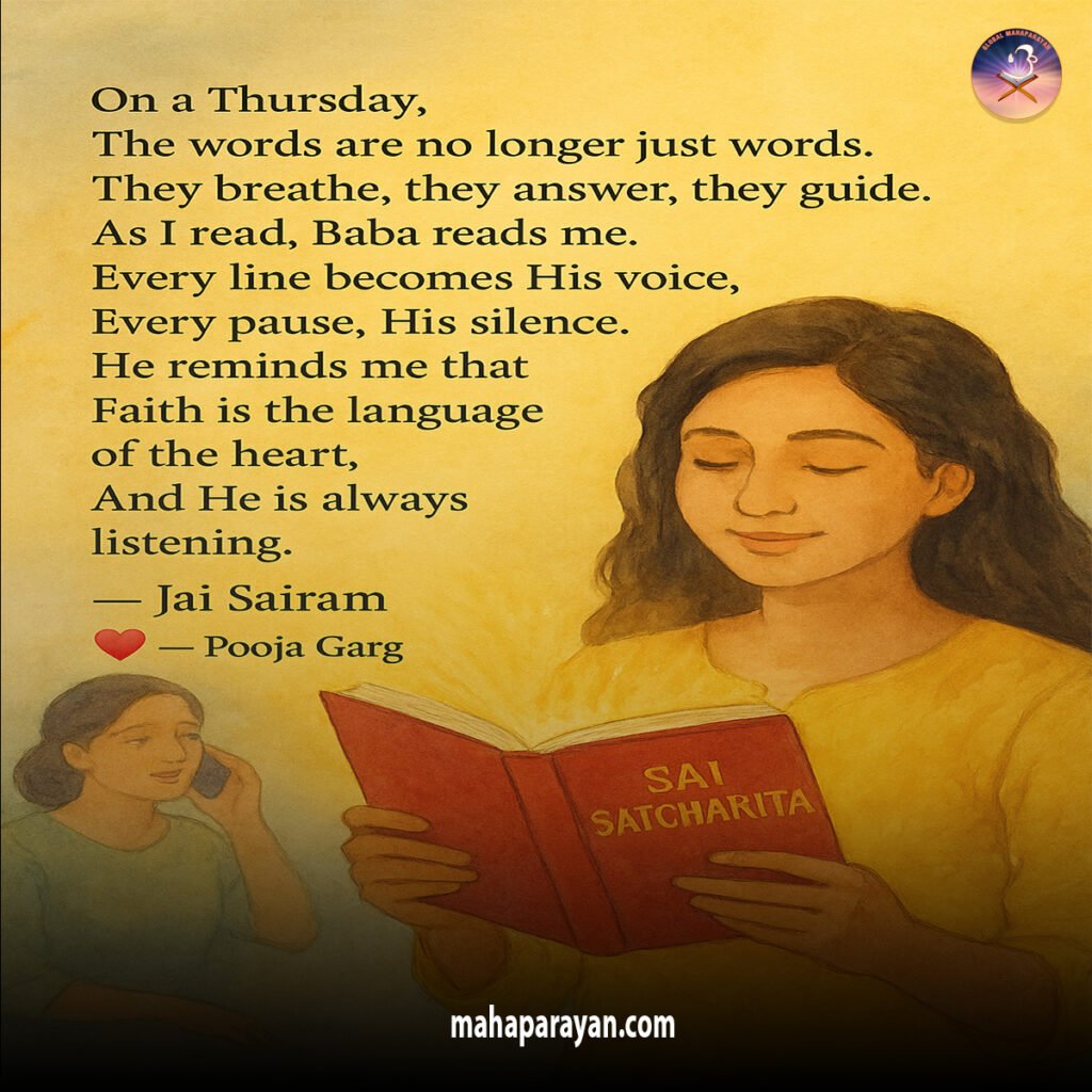 Sai Baba Gives True Answers On Thursdays