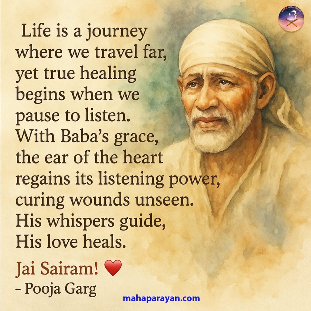 Sai Baba Will Never Leave Your Hand