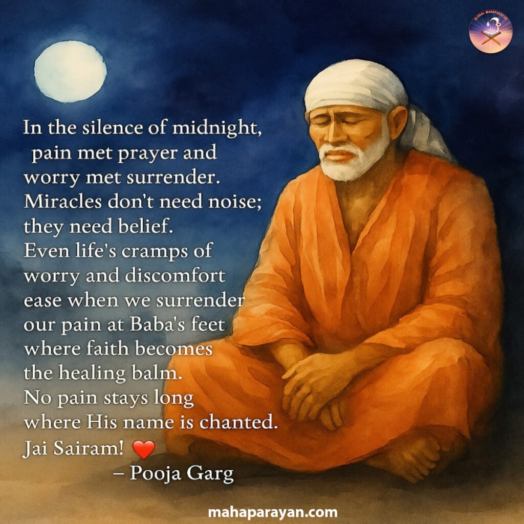 Shirdi Sai Baba Midnight Miracle