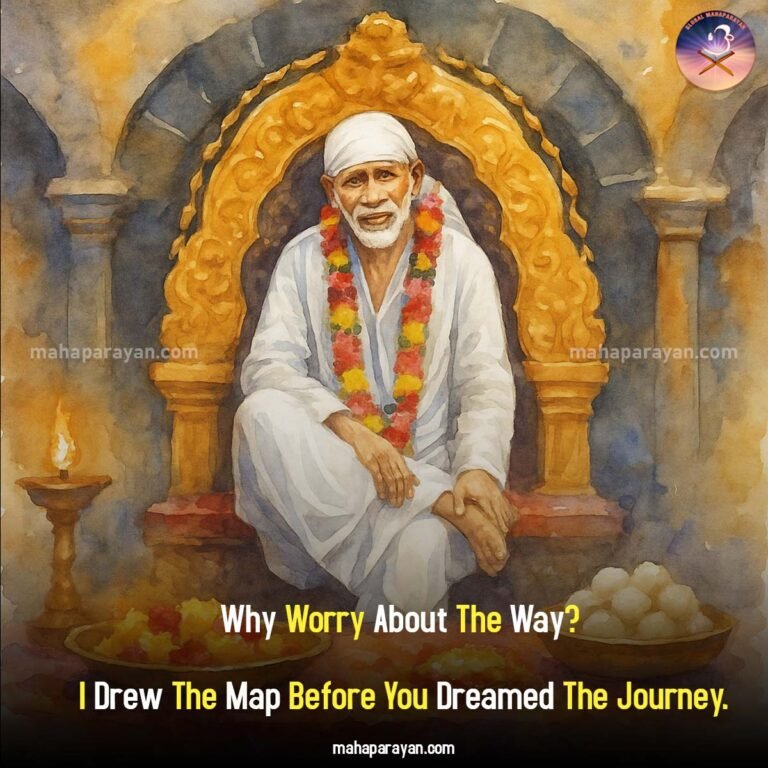 Shirdi Trip Planned By Baba
