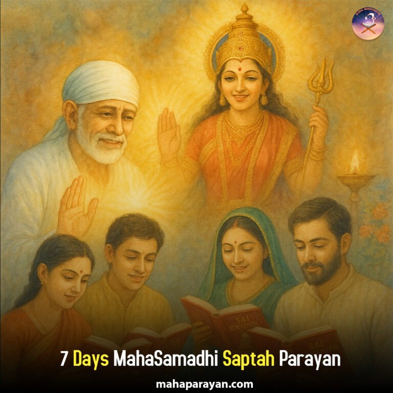 MahaSamadhi/ VijayaDashmi Sai Satcharitra Parayan