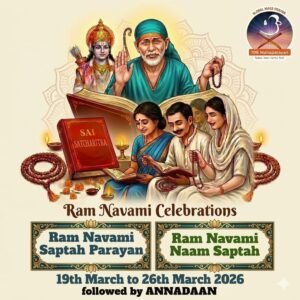 Ram Navami Sai Satcharitra Parayan
